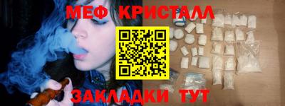 винт Нарткала