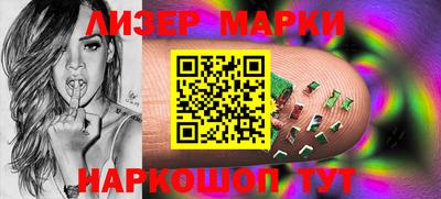 мяу мяу мука Наро-Фоминск
