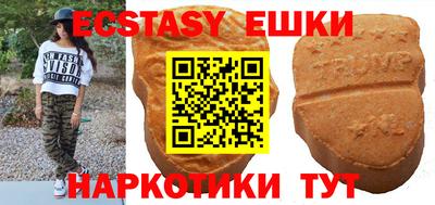 винт Нарткала