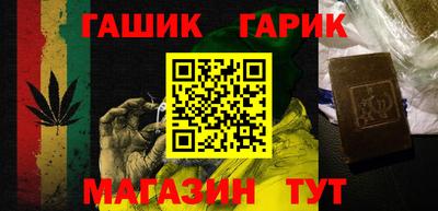 бошки Нальчик