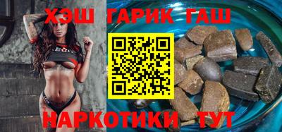 бошки Нальчик
