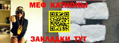 бошки Нальчик